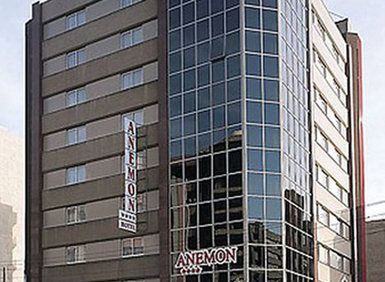 Anemon Otel İzmir-1