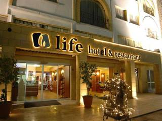 Life Hotel  (konaklama, uçak ve transfer dahil)